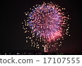 Oishida Mogami River Firework Display 17107555