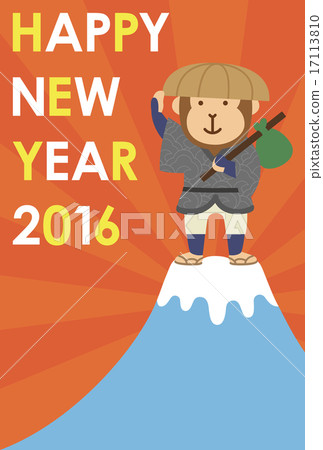 新年卡2016富士山和猴子 17113810