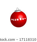 New year ball with sign Sale 17118310