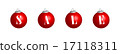 New year balls with sign Sale 17118311