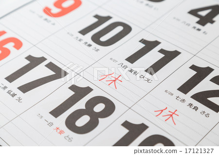 週假期形象 週假期形象 17121327