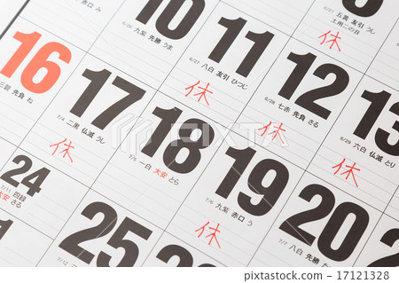 Three weekly holiday image 17121328