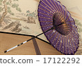 Japanese umbrella of tatami mat 17122292