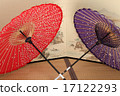Japanese umbrella of tatami mat 17122293