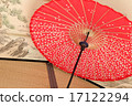 Japanese umbrella of tatami mat 17122294