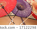 Japanese umbrella of tatami mat 17122298