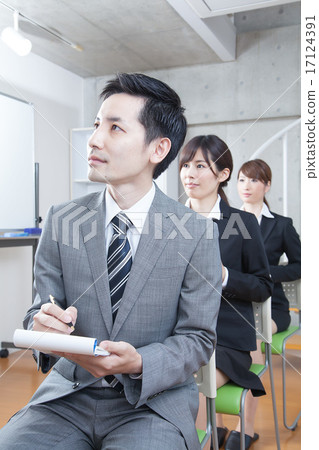 Business seminar training businessman / business woman to attend 17124391