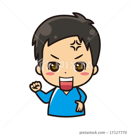 一個生氣的人 17127770