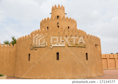 United Arab Emirates UAE Al Ain Palace Museum United Arab Emirates UAE Al Ain Palace Museum 17134577