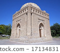 Uzbekistan's World Heritage Ismail-Thurmann Temple in the Historical District of Bukhara 17134831