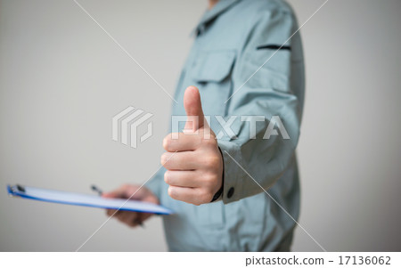 Men at work 17136062