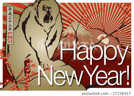 2016年新年賀卡_金猴 17136417