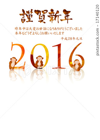 新年卡背景 17140120