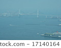 Minato Mirai 2 17140164