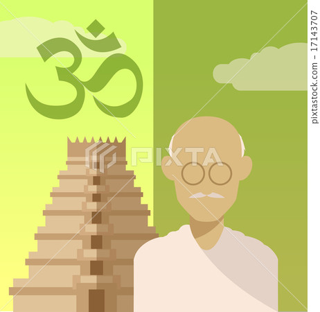 Gandi2 17143707