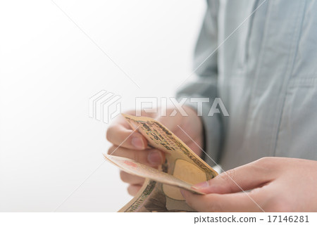 Men at work 17146281