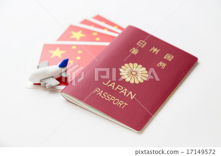 護照和中國國旗 17149572