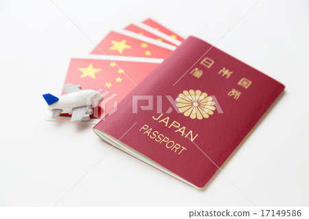 護照和中國國旗 17149586