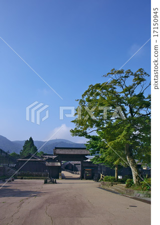 Hakone Checkpoint Hakone Checkpoint 17150945