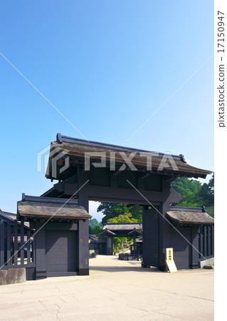 Hakone Checkpoint Hakone Checkpoint 17150947