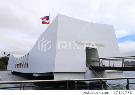 Arizona Memorial Hall Arizona Memorial Hall 17151778