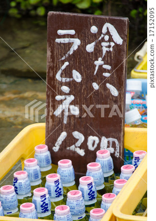 彈珠汽水 17152095