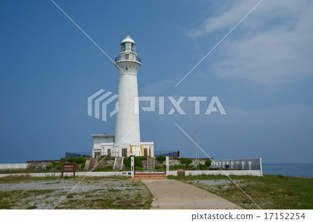 Shirakawa的Shirazaki燈塔（青森縣下北半島） 17152254