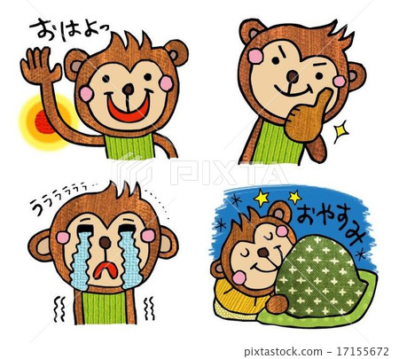 割 切 剪 17155672