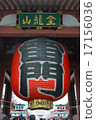 Senso-ji Temple, Asakusa, Tokyo, Japan 17156036
