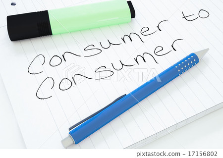 Consumer to Consumer 17156802