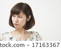 一個憤怒的女人 17163367