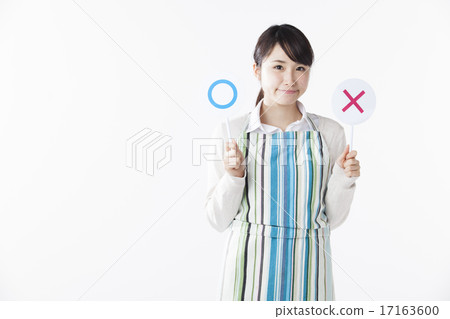 Female finger pointing pose 17163600