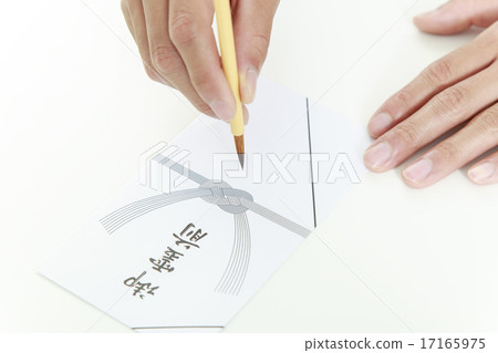 An image to write with a brush on a gift bag 17165975