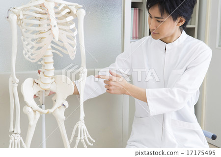 Medical image geostatist young man 17175495