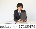 Working businessman 17185479