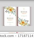 Abstract watercolor cards. Watercolor flowers. 17187114