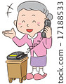 Senior female speaking with telephone smile 17188533
