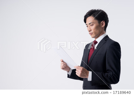 Businessman Businessman 17189640