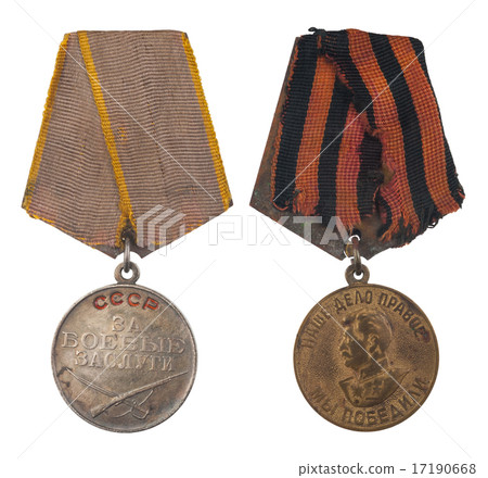 Soviet military medal Soviet military medal 17190668