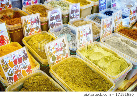 Spices Spices 17191680