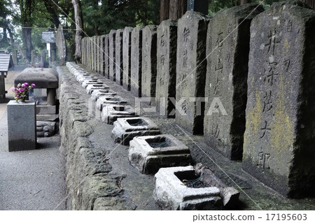 White Tigers' grave 2 17195603