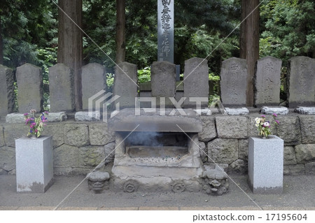 White Tigers' grave 3 17195604