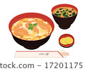 豬排肉套 17201175