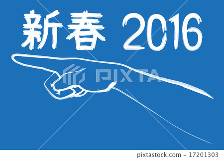 Pointing New Year's Test Experience _ Back Bird _ White Finger _ New Year Pointing New Year's Test Experience _ Back Bird _ White Finger _ New Year 17201303