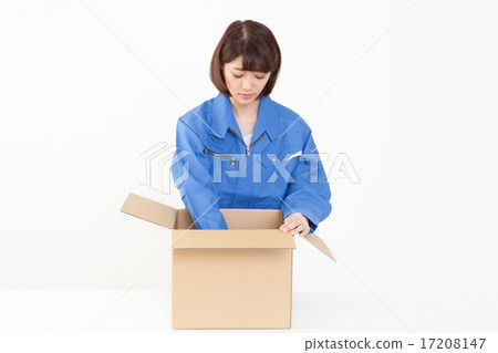 A young lady who packs it 17208147