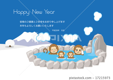 Fuji and open-air bath _ Family of monkeys 4 _ Greeting message b 17215973