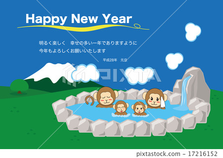 Fuji and open-air bath _ Family of apes 4_ Greeting sentence a 17216152