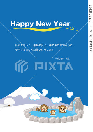 Fuji and open-air bath _ Family of monkeys 3 _ Greeting sentence a Fuji and open-air bath _ Family of monkeys 3 _ Greeting sentence a 17216345