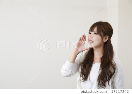 A young woman to support 17217242