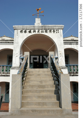 Tokuke Yoko Tokuke Yoko 17217366